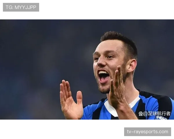 国米后卫德弗赖胸部严重挫伤，缺席意大利杯半决赛